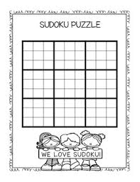 There will be 4 steps to make it. Sudoku Blank Puzzle Freebie By Teaching High School Math Tpt
