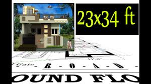 Maybe you would like to learn more about one of these? 23 X 34 Feet Small House Plan And Elevation Ideas Acha Homes