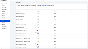 小龙虾openclaw中文版下载安装-openclaw小龙虾ai机器人软件中文版 ...