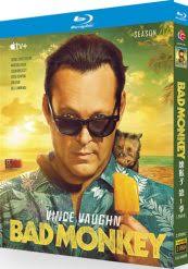 Nightsleeper Series 1 (2-Disc Blu-ray 2024)