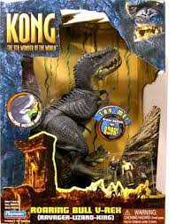 Vastatosaurus rex was developed from the tyrannosaurus rex and the allosaurus from peter jackson's 1996 king kong attempt. Vrex Best Buy Action Figures Toys