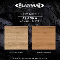 Namun, terkadang kita masih bingung memilih model keramik motif kayu bagaimana yang cocok diaplikasikan di rumah. Jual Keramik Motif Kayu 40x40 Murah Harga Terbaru 2021