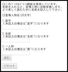 手コキ風俗マニアックス