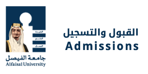 الرسوم الدراسية