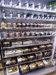 If you want to see a mighty fine japanese convenience store snack haul, you've. Convenience Store Japanxhunter