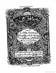 نفى الأمين العام لـحزب الله اللبناني قال الأمين العام لحزب الله حسن نصرالله اليوم الأربعاء، إنه على الجميع أن يعرف أن الوقت نفد. Ù…Ù† Ù‚ØªÙ„ Ø¨Ù† Ø·Ù„Ø­Ø© Ø§Ù„Ø¬Ø²Ø§Ø¦Ø± ÙˆÙ‚Ø§Ø¦Ø¹ Ù…Ø¬Ø²Ø±Ø© Ù…Ø¹Ù„Ù†Ø© Ù†ØµØ± Ø§Ù„Ù„Ù‡ ÙŠÙˆØ³