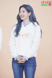 Twice Fancy Idol Room Selebritas