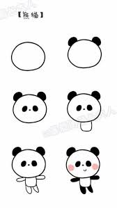 He also has black patches on his eyes. Pin By Eva Toikkanen On Drawing Easy Doodles Drawings Cute Easy Drawings Easy Cartoon Drawings