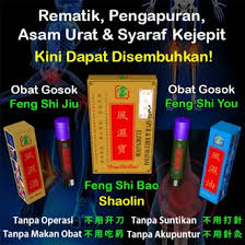 Ambil 10 gram daun dan ranting besaran (morus australis poir). Jual Produk Obat Nyeri Sendi Bahu Termurah Dan Terlengkap Juli 2021 Bukalapak