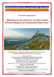 Doctorul trupurilor si al sufletelor semenilor sai va fi canonizat in anul 1966, in video: Sfantul Ierarh Luca Al Crimeei Cinstit La ConstanÈ›a