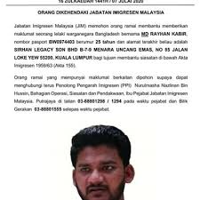 Jabatan imigresen malaysia borang permohonan pas pelajar. Imigresen Batal Permit Kerja Warga Bangladesh Ditemubual Al Jazeera Kata Polis