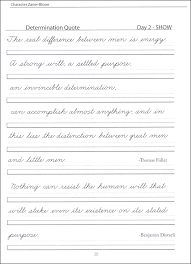 I've chosen to present the letters in groups that are formed in a similar manner (you'll find this is what most schools do). Cursive Practice Paper Somor