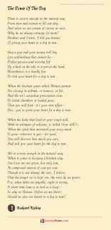 Now dogs pretend they like to fight; The Power Of The Dog Poem By Rudyard Kipling