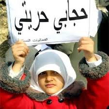 فقط صفحة ونصف سورة الدخان وتجعل في قلبك طمائنية وسكينة لقرائها لكشف كل شيء له ان كان هناك من يكيد لك في العمل او من يخونك او من يفعل شيء في. ÙƒØ´Ù Ø§Ù„Ø­Ø¬Ø§Ø¨