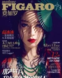 Нефрит и жемчуг