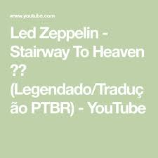 There S A Lady Who S Sure All That Glitters Is Gold Lyrics 