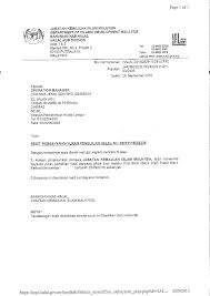 Digital mukmin akan kongsikan kepada anda hal ini demkian kerana, anda boleh mengetahui barangan halal berdasarkan logo halal dan juga boleh mengesahkan mengenai sijil halal jakim. Auntieannes Halal Certification Denied Because Of Food Item Named Pretzel Dog Hype Malaysia