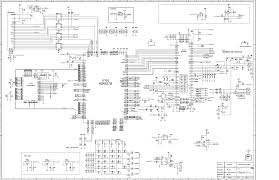 PANTECH G900 SCH Service Manual ...