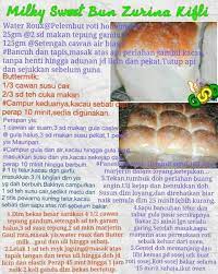 Milky Sweet Bun Sweet Buns Recipes Yummy Food