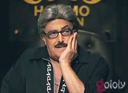 We did not find results for: Ø³Ù…ÙŠØ± ØºØ§Ù†Ù… Ù†ÙØ³ÙŠ Ø£Ø´ÙˆÙÙ‡Ø§