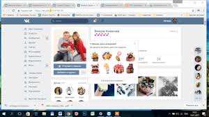как оригинально поздравить парня с днем рождения в вк Kak Pozdravit Podpischikov Gruppy Vkontakte S Dnem Rozhdeniya Youtube