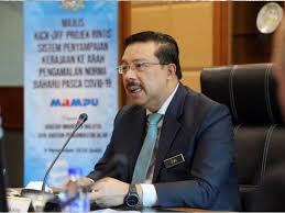 Berikut adalah jadual pembayaran gaji atau emolumen bulanan kakitangan awam / penjawat awam bagi tahun 2021 mengikut tarikh gaji sepertimana yang telah ditetapkan dalam surat pekeliling akauntan negara. Penjawat Awam Sumbang Sebahagian Gaji Bantu Perangi Covid 19
