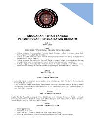 Surat pengunduran diri adalah surat yang berisi pernyataan resmi bahwa seseorang mengundurkan diri dari suatu instansi perusahaan. Ad Art Sapma Pemuda Batak Bersatu Sumut