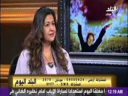 حل الخلافات الزوجية باستخدام طاقة المكان الفينج شوى الدكتورة سها عيد Fung Shui Feng Shui Life