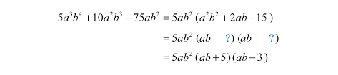 Factorization by grouping the following expressions General Guidelines For Factoring Polynomials