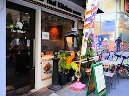 Download 自由浏览 apk 4.0.0 for android. å†¨ç´—å®¶ æœ¬åº—ã®åº—èˆ—æƒ…å ± å'³ é›°å›²æ°— ã‚¢ã‚¯ã‚»ã‚¹ç­‰ Playlife ãƒ—ãƒ¬ã‚¤ãƒ©ã‚¤ãƒ•