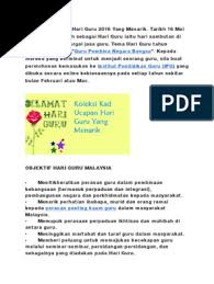 Contoh teks pengacara (hari guru). Koleksi Kad Ucapan Hari Guru 2016 Doc