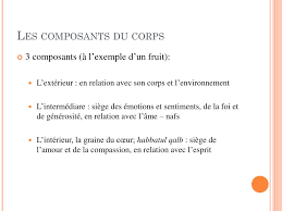 Enzo n'est pas un chien comme les autres. Ppt Ø¨Ø³Ù Ø§ÙÙÙ Ø§ÙØ­ÙÙ Ø§ÙØ±Ø­ÙÙ Au Nom D Allah Le Misericordieux Le Tout Misericordieux Powerpoint Presentation Id 3122208