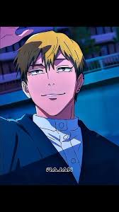 𝑅𝒶𝒿𝒶𝓃 𝑅𝑜𝓎