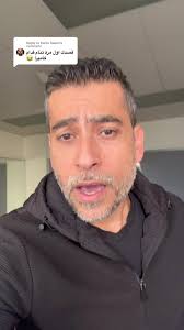 Ahmed Mazhar as the Legendary Chinese Fomanchi in the 90s