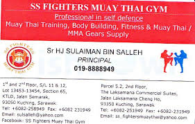 Pullman kuching is centrally located in the kuching golden triangle, enjoying pride of place on jalan mathies hill, with panoramic city and river views. Ss Fighters Muay Thai Gym Business Card Directory In Malaysia Business Card Directory In Malaysia