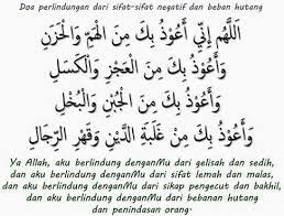 Ketika selesai melaksanakan suatu perkumpulan yang di dalamnya berupa majelis ilmu dan kemanfaatan, maka hendaknya perkumpulan tersebut ditutup dengan doa. Fakhrullah Samerin On Twitter Https T Co Mirdmngkab Twitter