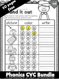 Free Phonics Worksheets Cvc Fluency Bundle Kindergarten First Grade Phonics Worksheets Free Phonics Cvc Phonics Worksheets