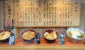 Maybe you would like to learn more about one of these? Eating Out A Basic Guide To Restaurant Japanese Tokyo Cheapo