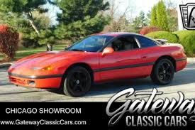 Image result for Passion Red 1993 Stealth