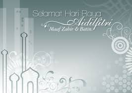 Kad Raya Design Templates Free To Download Creativitywindow Templates Design Template Template Design