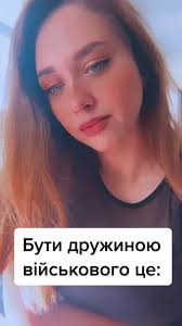 Федоренко Крістіна (@kris.chu)