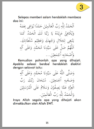 Tak hanya itu saja, bahkan terdapat beberapa hadits yang menerangkan bahwa sholat dhuha bisa dijadikan sebagai. Panduan Solat Hajat Ringkas Mudah Dengan Doa