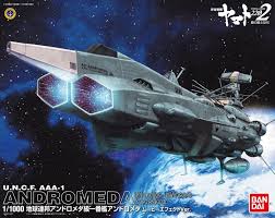 Space Battleship Yamato 2202 Earth Federation Ship Andromeda Movie Effect Ver