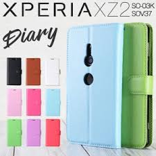 ジネス (法人購買・請求書払い・法人割引) コンテンツと端末の管理 prime music ミュージックライブラリにアクセス お客様のamazon drive ウォッチリスト ビデオの購入. ã‚¹ãƒžãƒ›ã‚±ãƒ¼ã‚¹ ã‚¢ãƒ³ãƒ‰ãƒ­ã‚¤ãƒ‰ æ‰‹å¸³åž‹ å…¨æ©Ÿç¨®å¯¾å¿œã®é€šè²© Au Pay ãƒžãƒ¼ã‚±ãƒƒãƒˆ