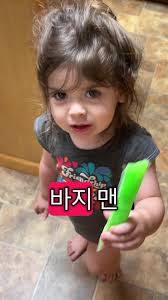 Hahaha it translated her english into Thai. I think its Thai somebody let  me know. Hahaha