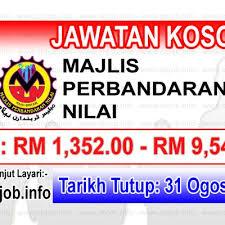 Jawatan kosong public bank berhad. Majlis Perbandaran Nilai Jawatan Kosong