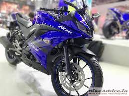 2018 yamaha r15 v3 0 gets special racing blue motogp edition. R15 V3 Full Hd Wallpaper Download Yamaha Wallpaper