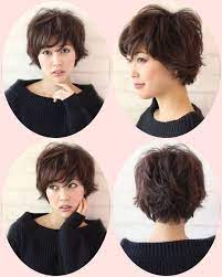 Asiatique Asiatique Halblang Coupe De Cheveux Coupe De Cheveux Asiatique Coiffure