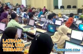 A) bahwa dalam rangka percepatan pelaksanaan pembangunan nasional melalui peningkatan mutu pendidikan dan penuntasan wajib belajar, perlu adanya program. Latihan Soal Ukg 2021 Ekonomi Sma Terbaru Online Tonggos Com 2021