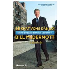 Để Khát Vọng Dẫn Lối – AnBooks.vn